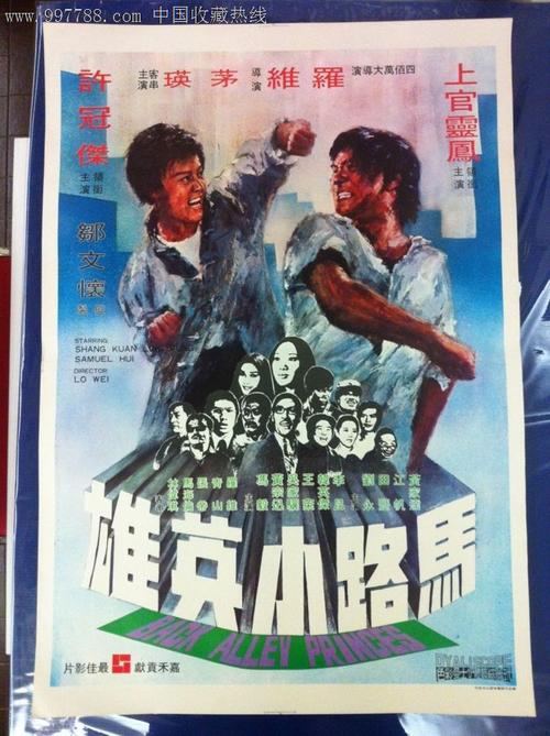 家庭存款证明如何开?